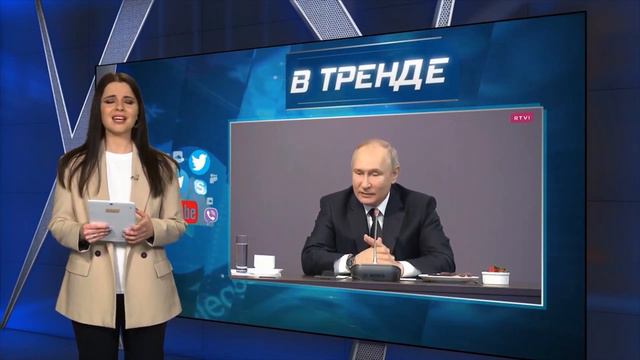 петух России смотреть онлайн