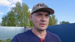 Терраса. Пол в террасе