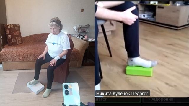 Суставная гимнастика | Упражнения для стоп | Упражнения для пальцев ног
