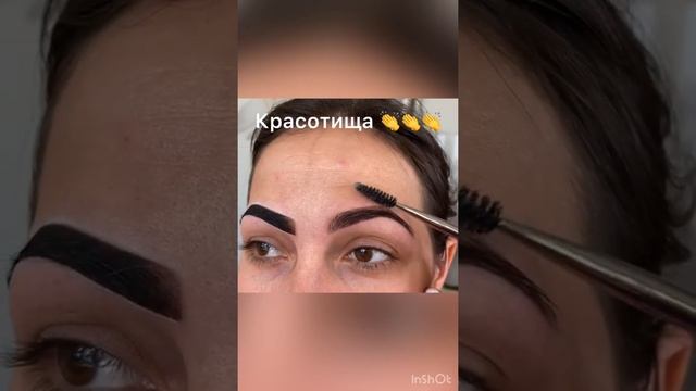 Биотатуаж поярче! Натуральный брюнет! смотреть онлайн