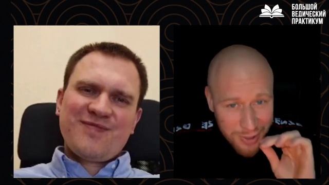 Владимир Древс и Антон Кобзев - Разговор про успех смотреть онлайн