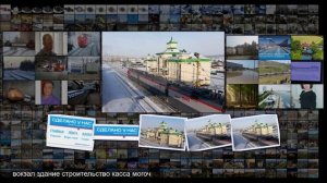 Новый вокзал открыт на станции Могоча Забайкальской железной дороги