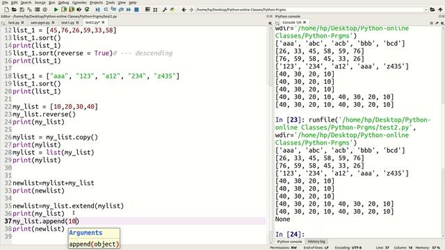 Py U1 1 Intro part6 list methods and functions смотреть онлайн