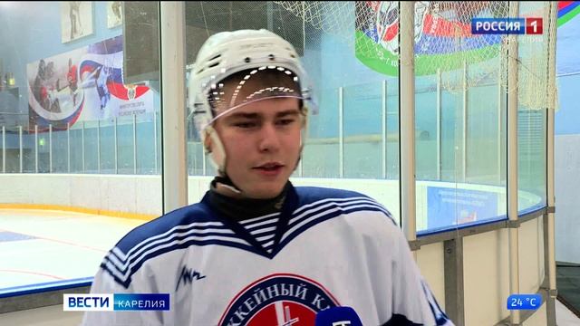 В училище Олимпийского резерва в Кондопоге начались просмотровые сборы смотреть онлайн