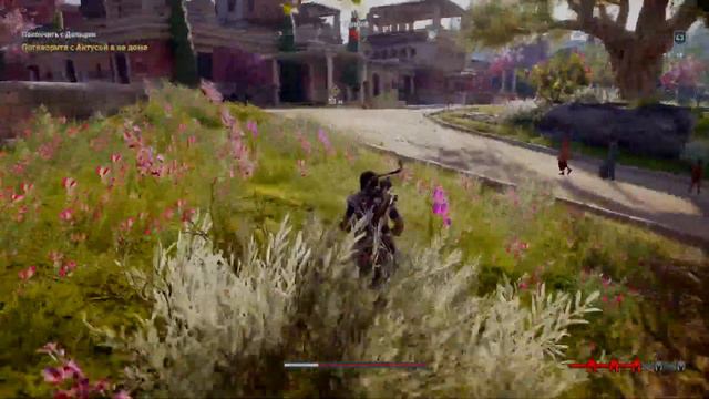 Assassin creed Odyssey 2022 частина 25 смотреть онлайн