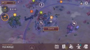 ГДЕ ВЗЯТЬ МНОГО СЕРЕБРА?! ОХОТА ЗА ГОЛОВАМИ! ГДЕ ВЗЯТЬ КОЖАНЫЙ РЮКЗАК?! - Westland Survival