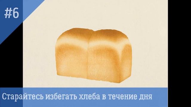 Как правильно похудеть? Рекомендации специалистов, худеем правильно