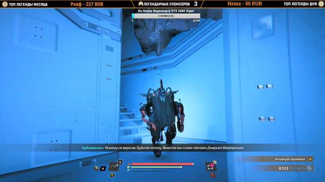 The Surge 2 ➤ Прохождение На Русском Часть 2 ➤ Геймплей На ПК 1080p 60FPS
