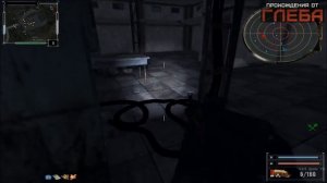 S.T.A.L.K.E.R. Закоулки правды #14 - Кошмар!