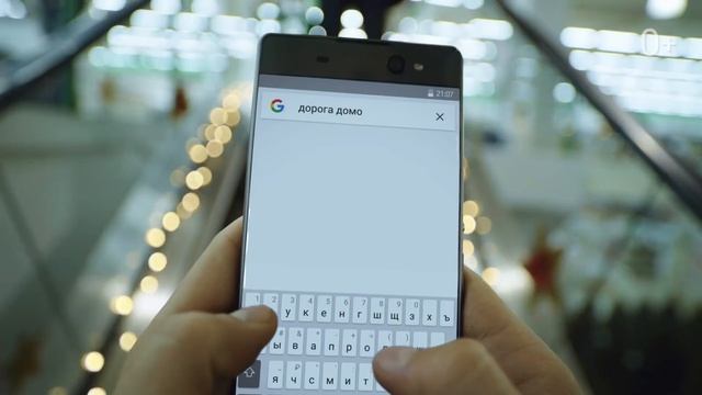 Как Google поможет успеть к новогоднему столу