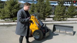 Обзор Мини спецтехники DIKTUM G700.