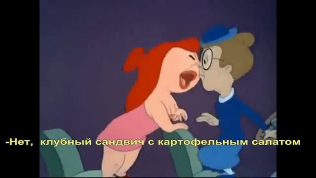 разум и чувства- 1943