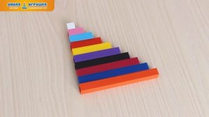 Цветные счетные палочки Кюизенера