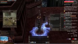 Квесты на адену и опыт для старта на Asterios x1.5 Тёмные эльфы 1-21 | Lineage 2 | Фарм на Д шмот
