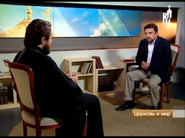 О Церкви в медиапространстве и в реальной жизни