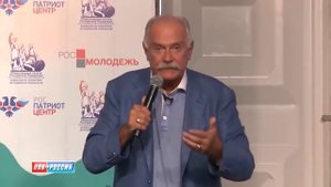 Михалков о воспитании детей, айфонах vs природе и любознательности детей