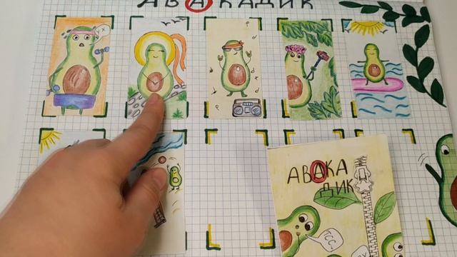 Бумажные сюрпризы! Коллекция Хэллоуин | Тёмный Мир смотреть онлайн