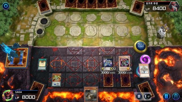 WHEN YOU SUMMON ZEUS WITH INFINITY ATTACK POINT IN YUGIOH MASTER DUEL смотреть онлайн