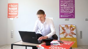 Андрей Зайнагабдинов – один из лидеров перемен в Новотроицке – делится своими правилами жизни.