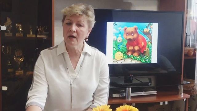 В гостях у сказки ! смотреть онлайн