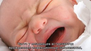 Новорожденный не открывает глаза полностью, что делать родителям