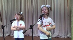 Ай будет круто - младшая группа