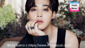 Чимин Пак из BTS - самый красивый парень K-POP