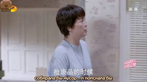 Восхитительная судьба 1 сезон 42 серия