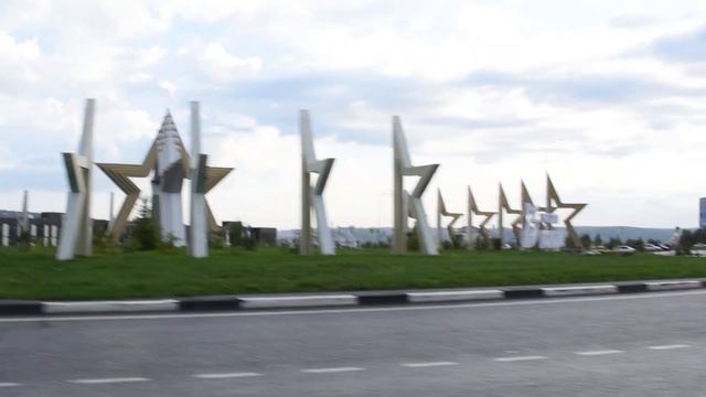 ПРОЕЗД ПЕРЕКРЕСТКОВ С КРУГОВЫМ ДВИЖЕНИЕМ 2020