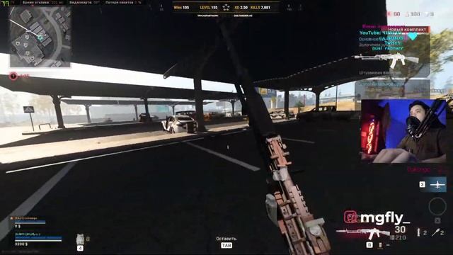 [KZ] Поднимаем КД/Stream Warzone [08.12.20] смотреть онлайн