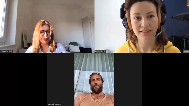 Лиоцелл смотреть онлайн