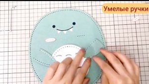 Мастер класс сумка Дракончик