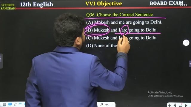 12th English 100 guess objective question answer | Bihar Board Exam-2024 || 12th English Mcqs