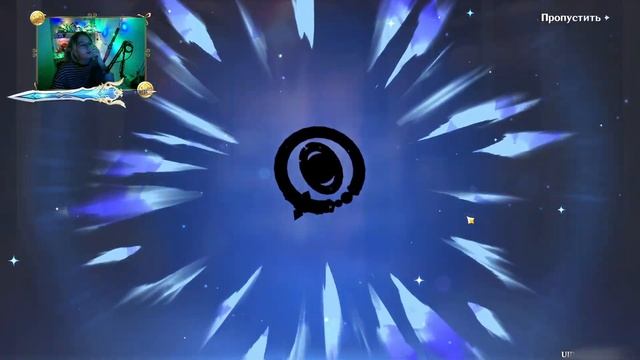 ХУ ТАО И ОРУЖЕЙКА ОЧЕНЬ БАЛУЮТ | Крутки Genshin Impact (Геншин Импакт) смотреть онлайн