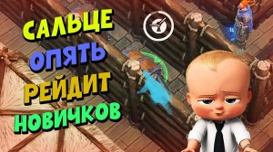 РЕЙДЫ В ПЕСОЧНИЦЕ - 2 ЧАСТЬ!!!   - Frostborn: Coop Survival