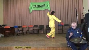 Цигун с веером