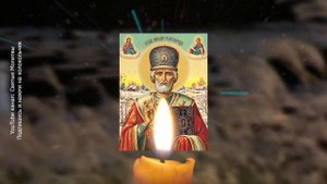 Мало кто знает и помнит секрет этой сильной молитвы.mp4