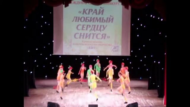 Студия танца "Арт-Дэнс" - Каникулы смотреть онлайн