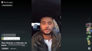 Алик Бигаев из Дневника Хача рассказывает про ссору с Амираном   Дневник Хача