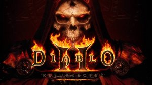 Играем в Diablo 2 Resurrected