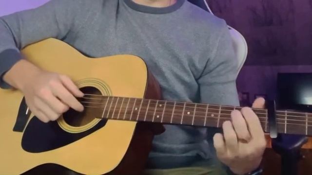 Прекрасное далеко(на гитаре) смотреть онлайн