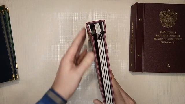 Коллекционеръ или Альбо Нумисматико? - Какой альбом для монет выбрать?