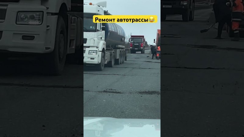 Руководство по ремонту