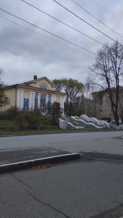 Осень продолжается