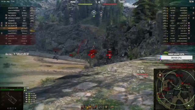 Gothic Warrior I ПУТЬ К 3 ОТМЕТКАМ I ТОП-1 ПЛАНКА В 5700+ НА 3 ОТМЕТКИ