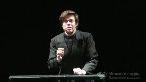 Ты снова молчишь. Александр Казьмин