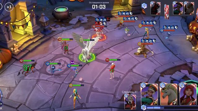 SEASON 5 БОЕЦ ДУМАЛ ВЗЯТЬ НА БЫКА смотреть онлайн