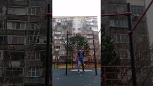 Зарядка, Ге-бек туль