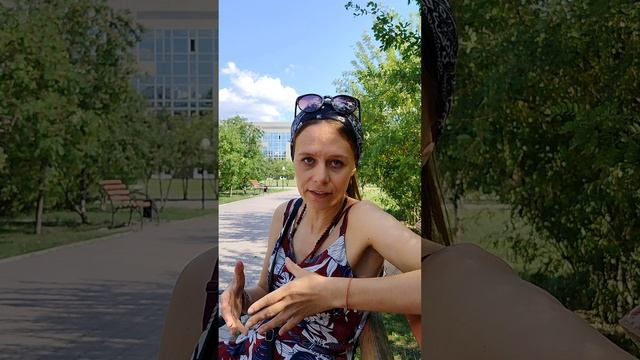 если жизнь рушится