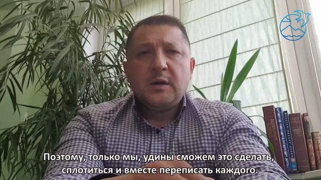 Перепись удинов - 2023. Видеообращение. #nij #udini #уди #удины #azerbaycan #удины #oguz #udimedia